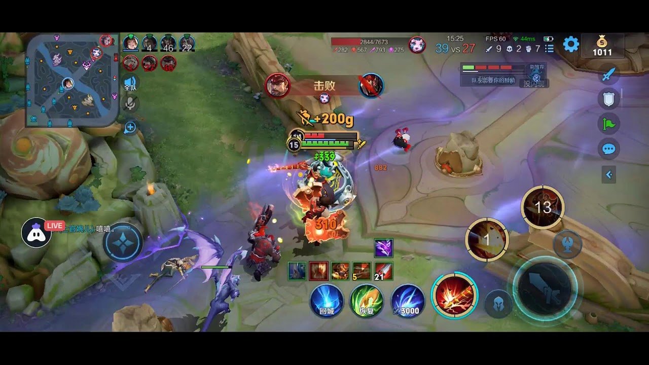 我的世界 终极版 截图21