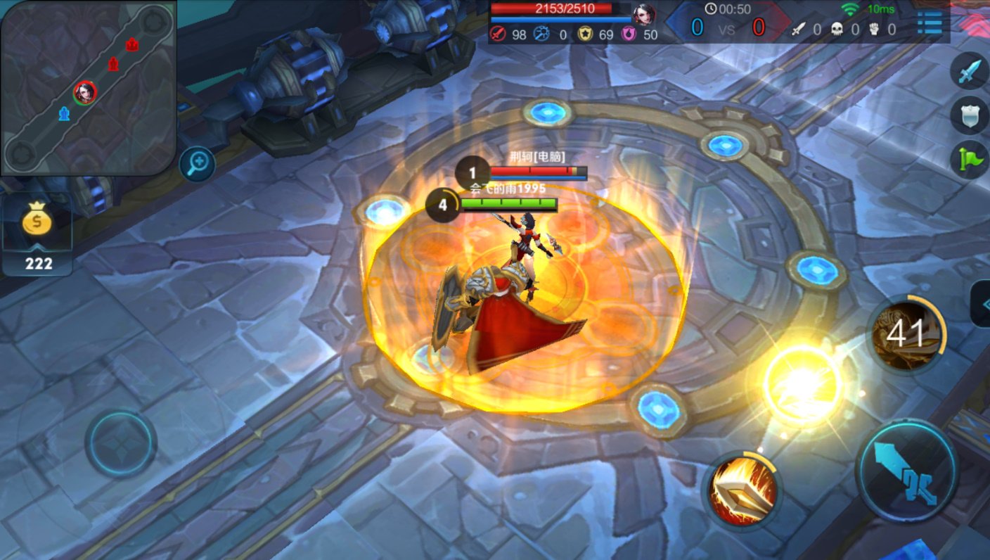 我的世界 终极版 截图22