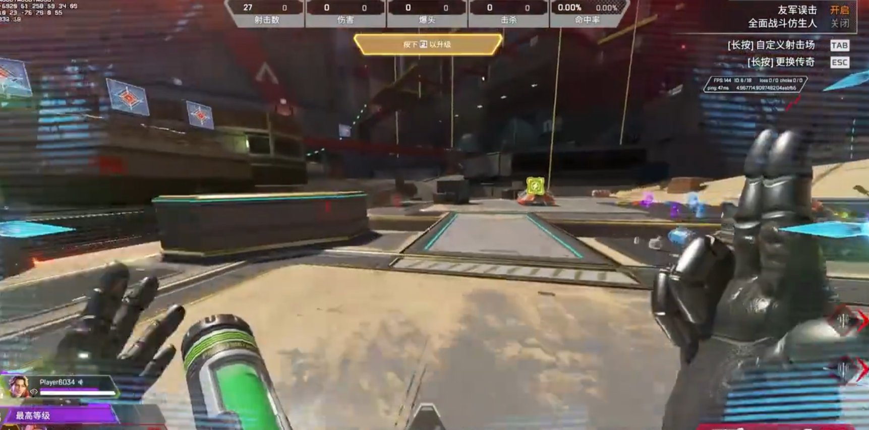 对马岛之魂 终极版 截图10