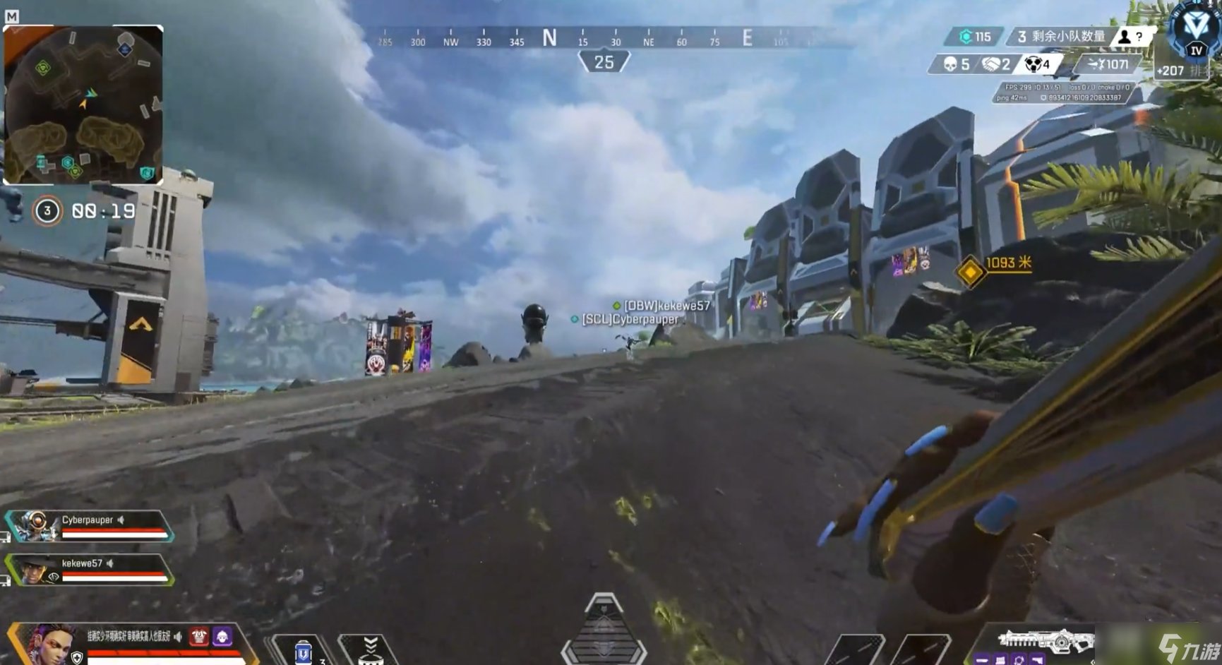 对马岛之魂 终极版 截图16