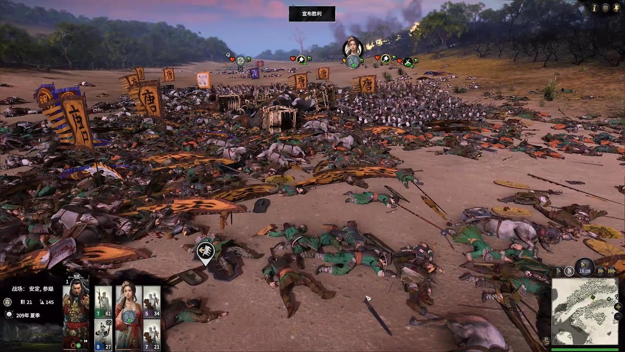 上古卷轴5:天际 年度版 截图8