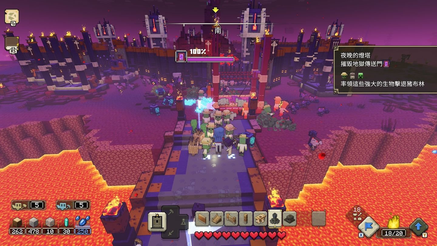 战地风云 截图20