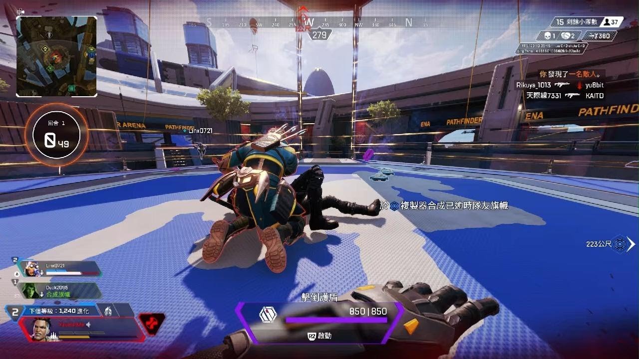 上古卷轴5:天际 年度版 截图14