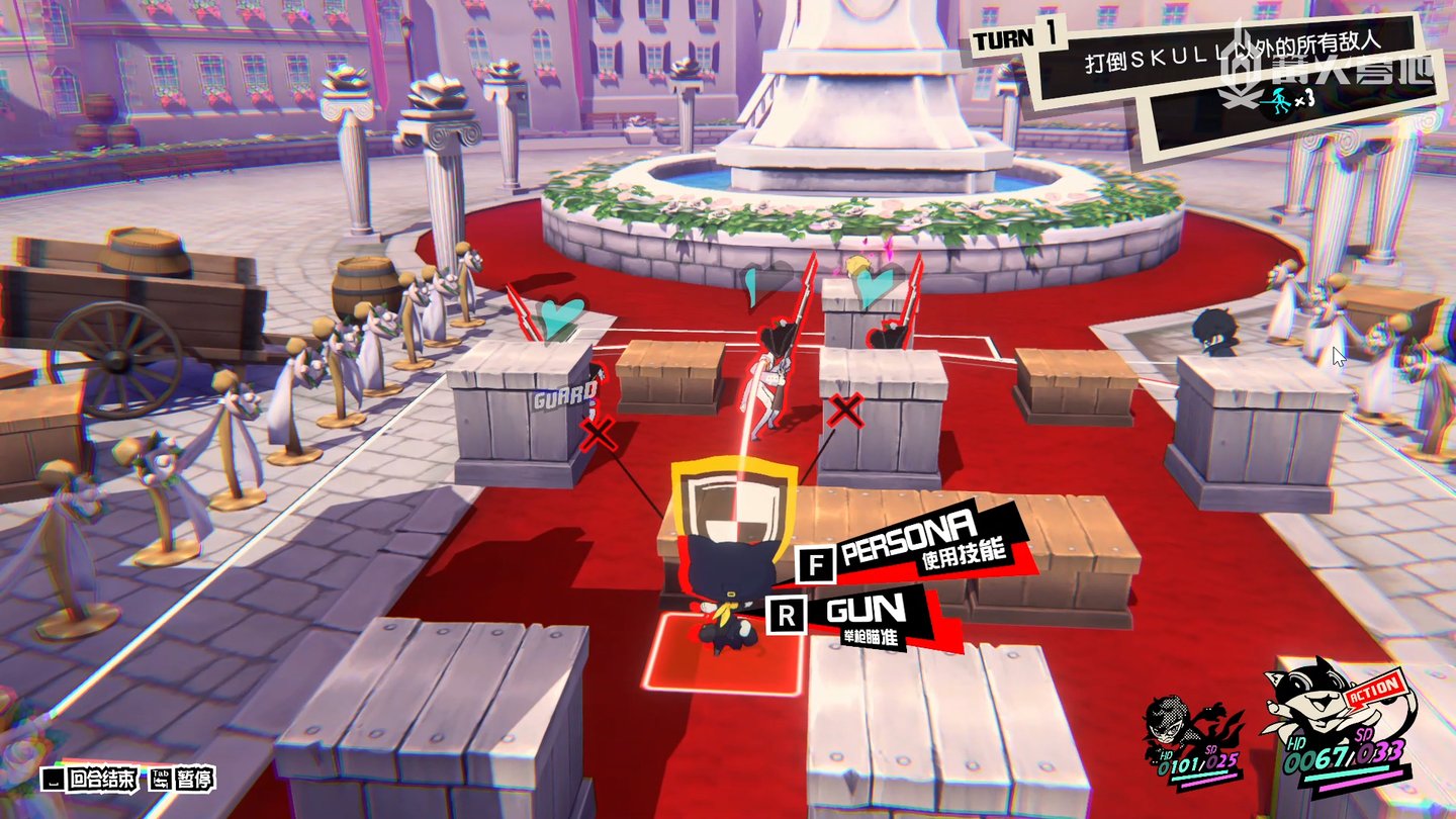 DOTA2 豪华版 截图18