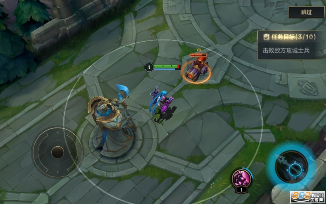 糖豆人:终极淘汰赛 完整版 截图13