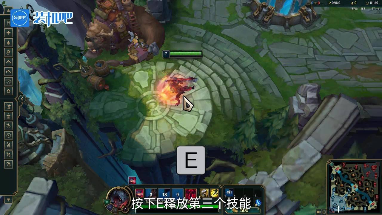 糖豆人:终极淘汰赛 完整版 截图19