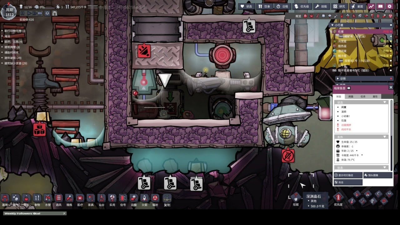 上古卷轴5:天际 终极版 截图20