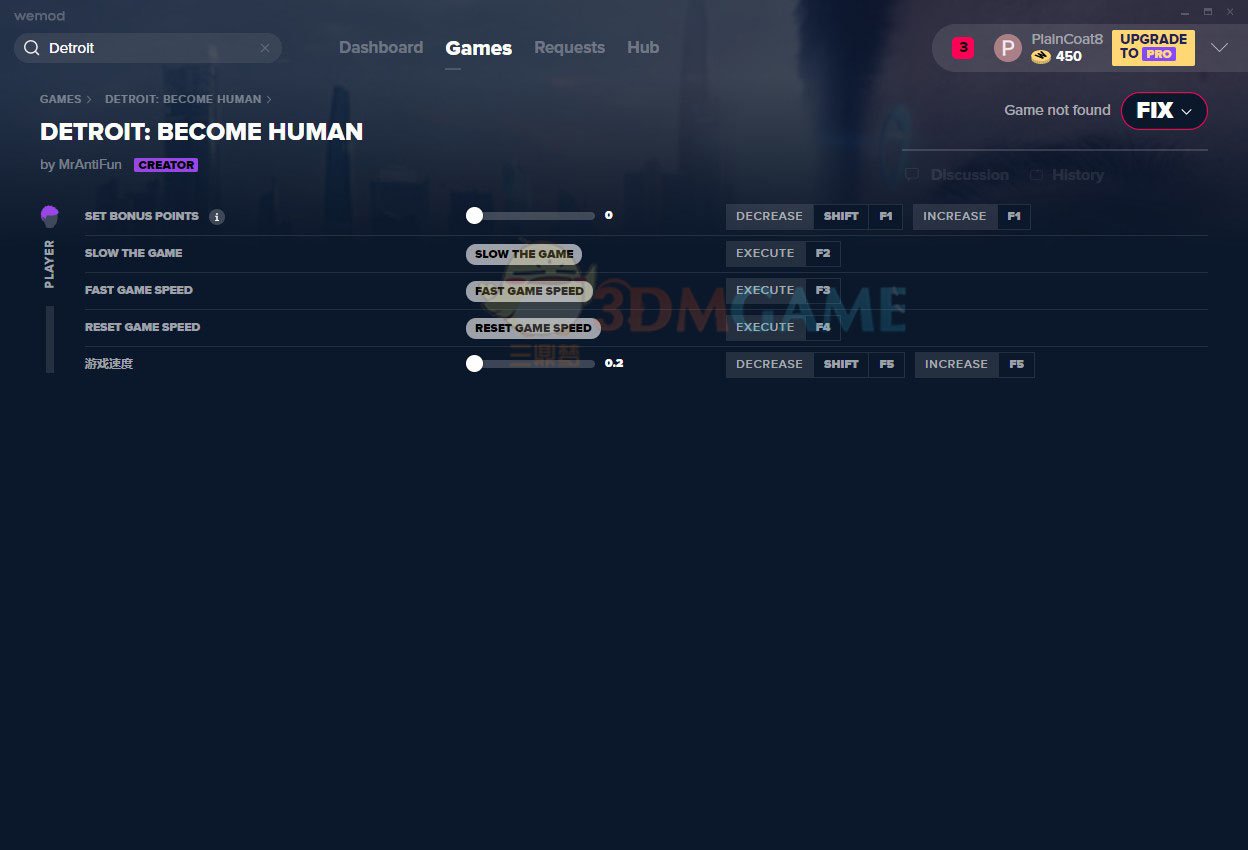 只狼:影逝二度 年度版 截图15