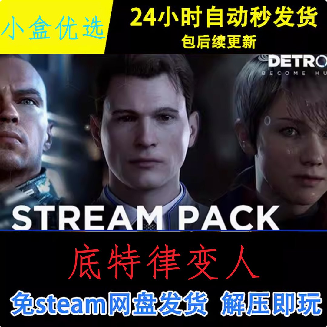 只狼:影逝二度 年度版 截图17