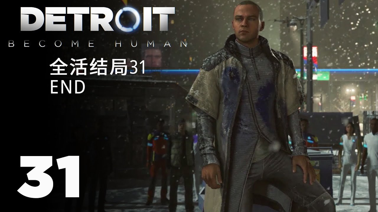 只狼:影逝二度 年度版 截图18