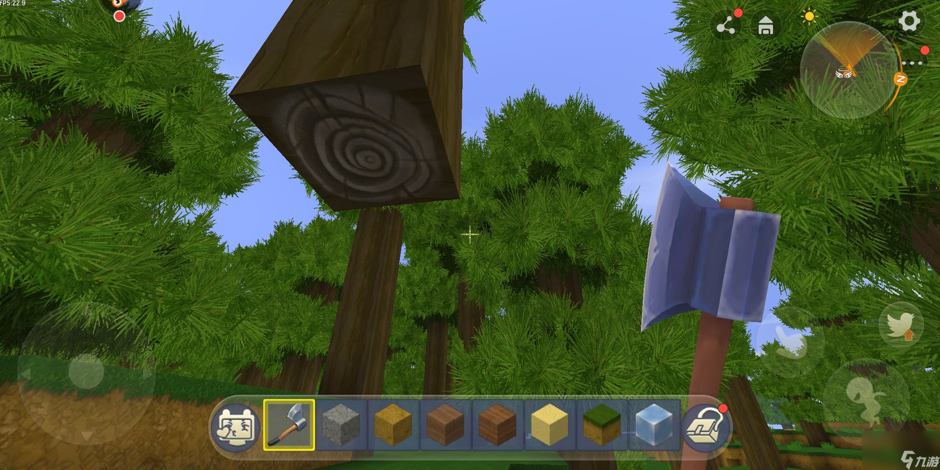 守望先锋2 完整版 截图17