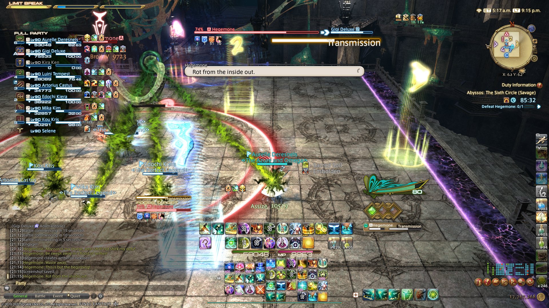 勇者斗恶龙11 截图19