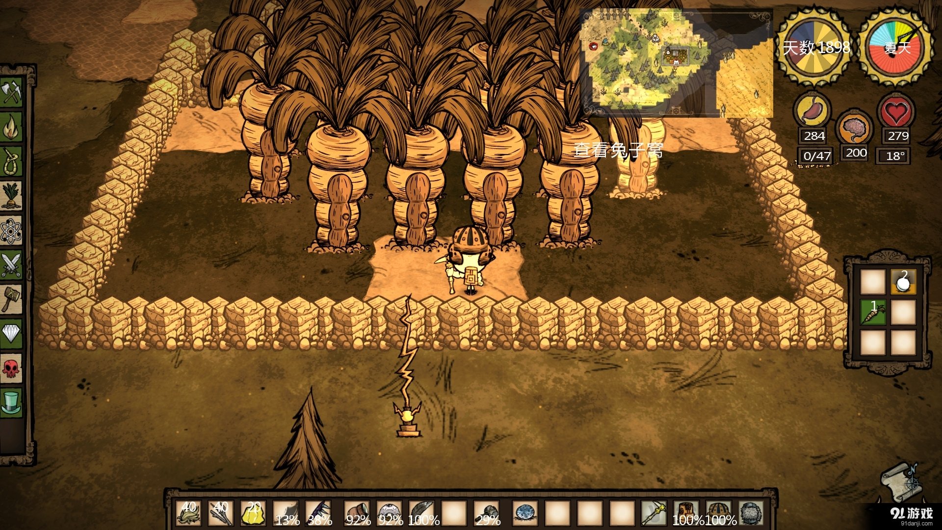 逃离塔科夫 完整版 截图8