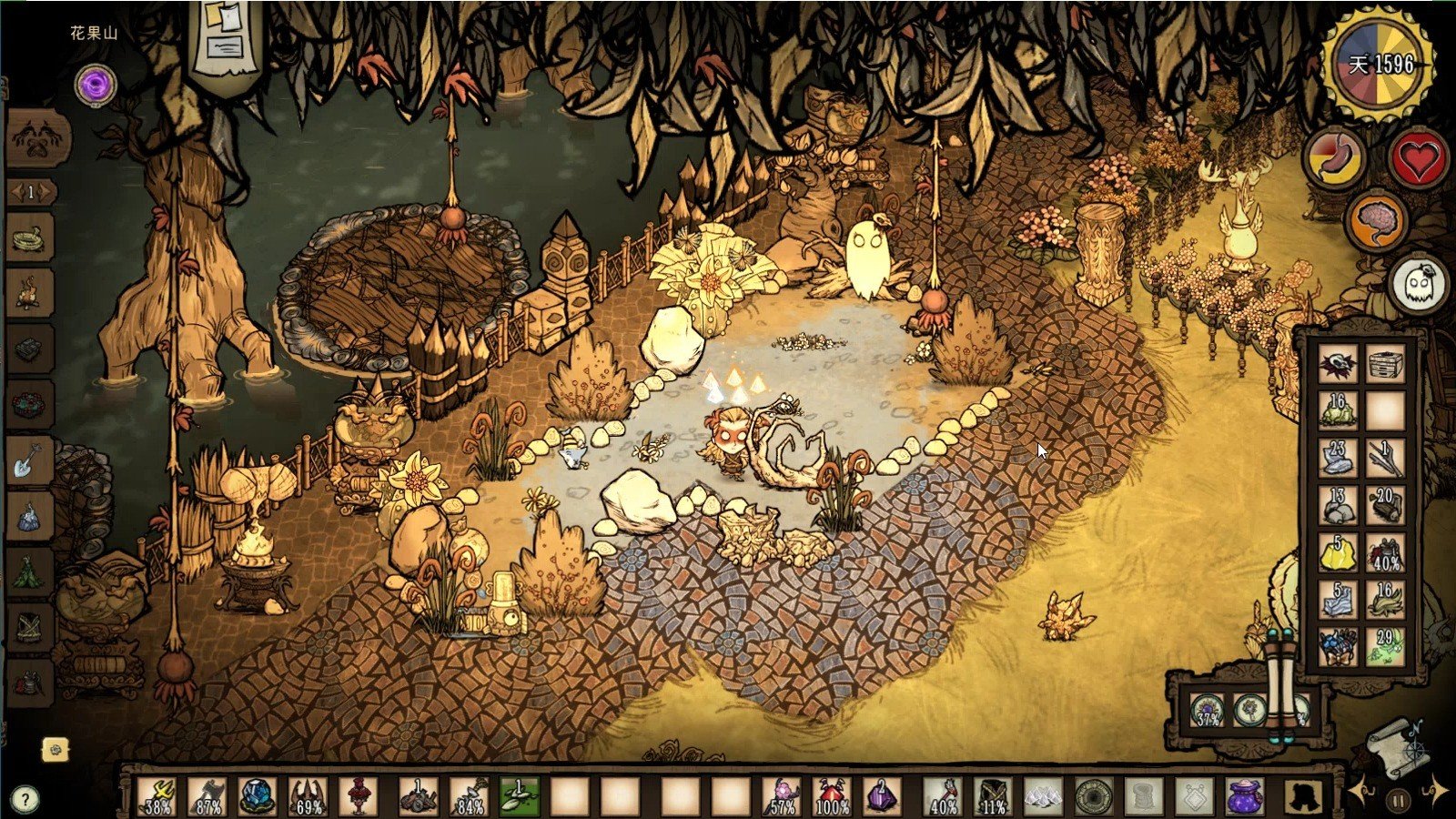 逃离塔科夫 完整版 截图15