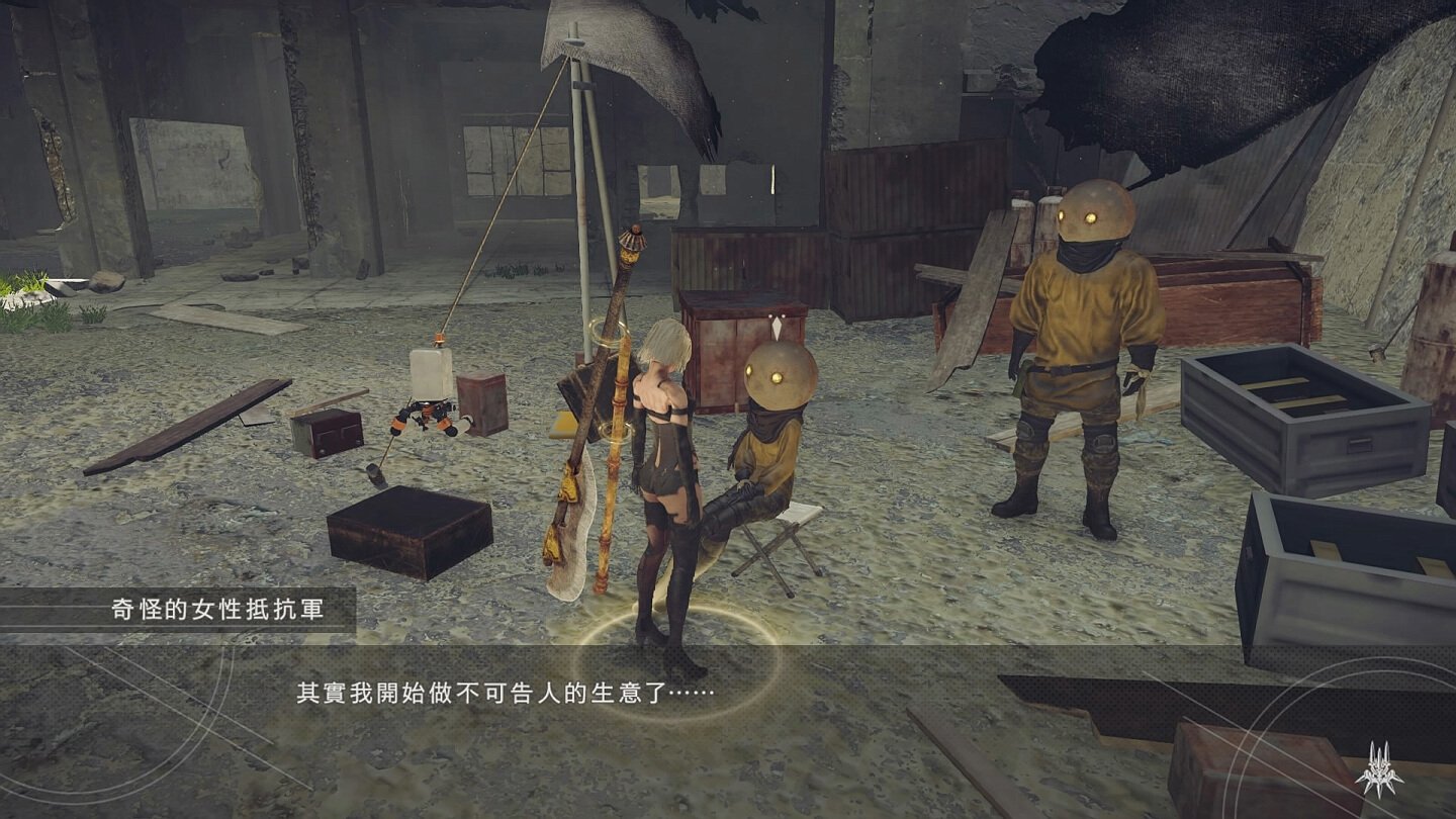 逃离塔科夫 完整版 截图3