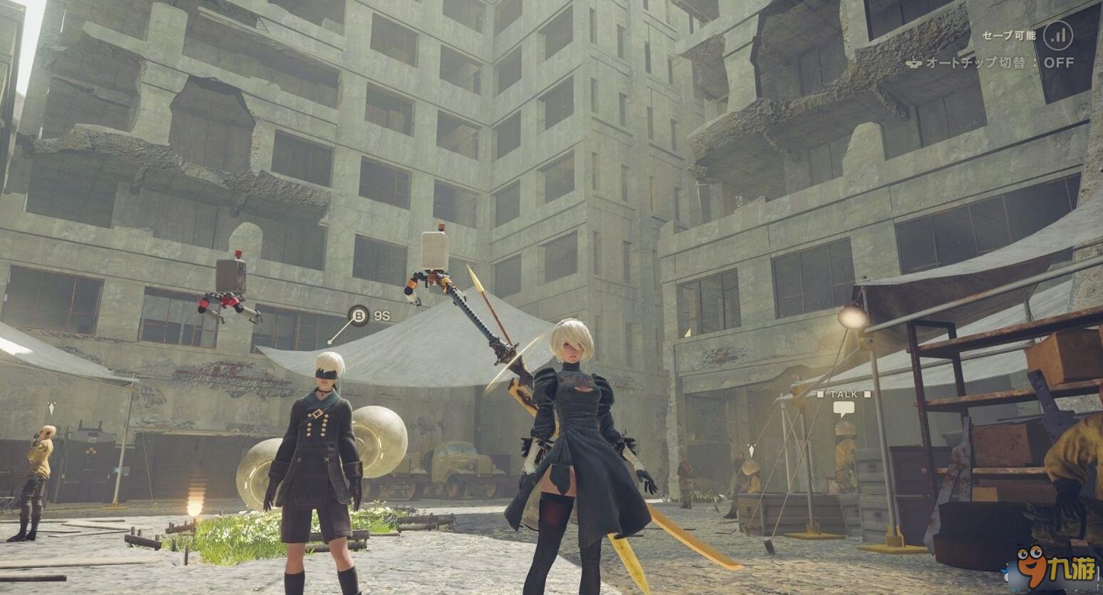 逃离塔科夫 完整版 截图10