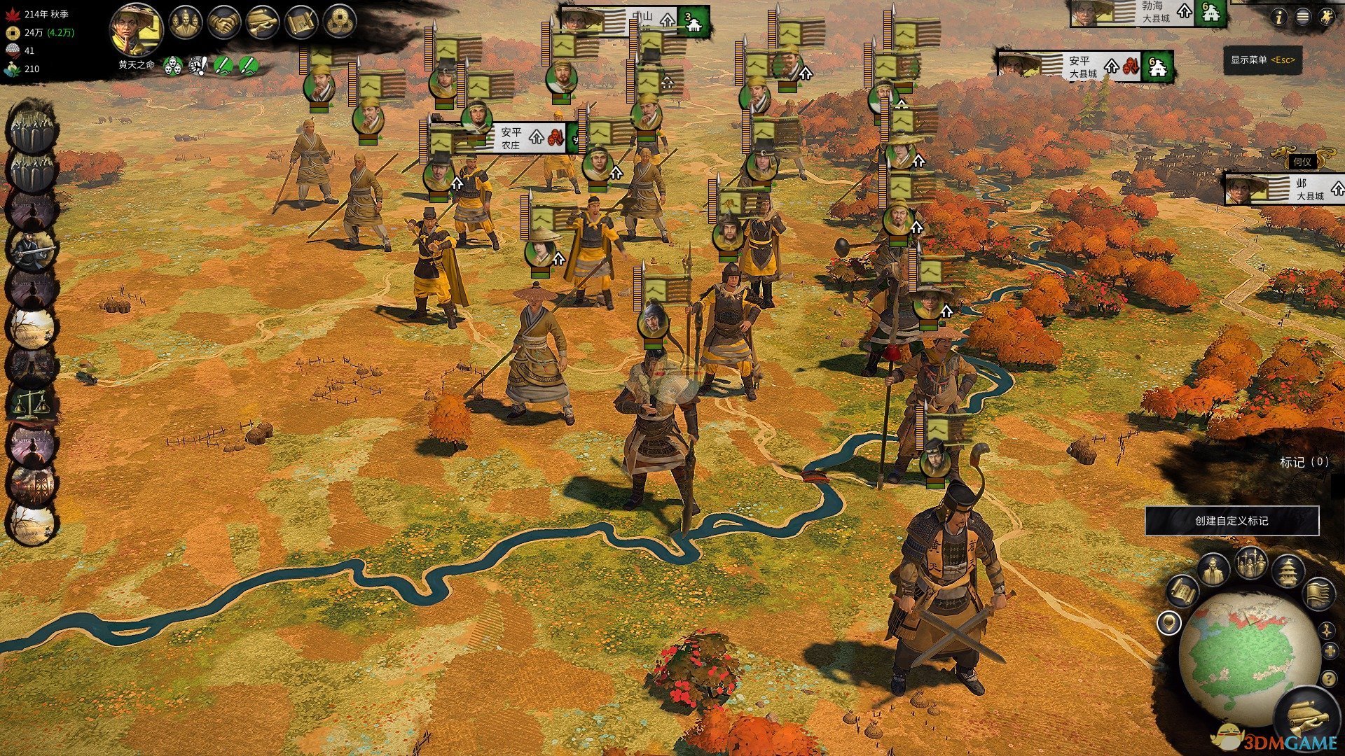 荒野大镖客2 重制版 截图2