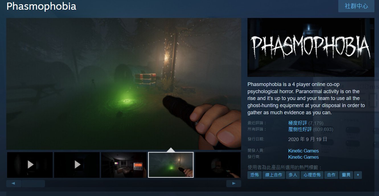 尼尔:机械纪元 完整版 截图13