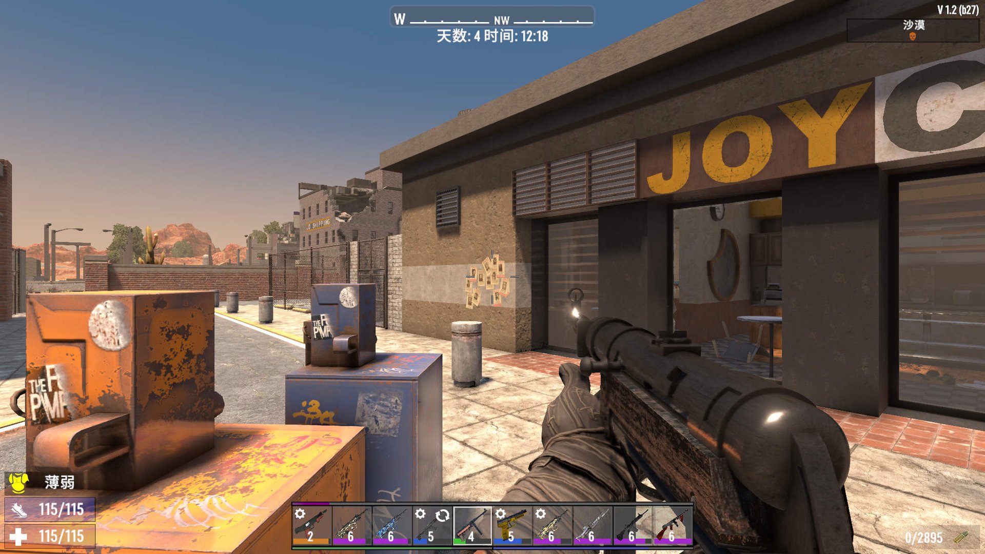 饥荒 豪华版 截图18