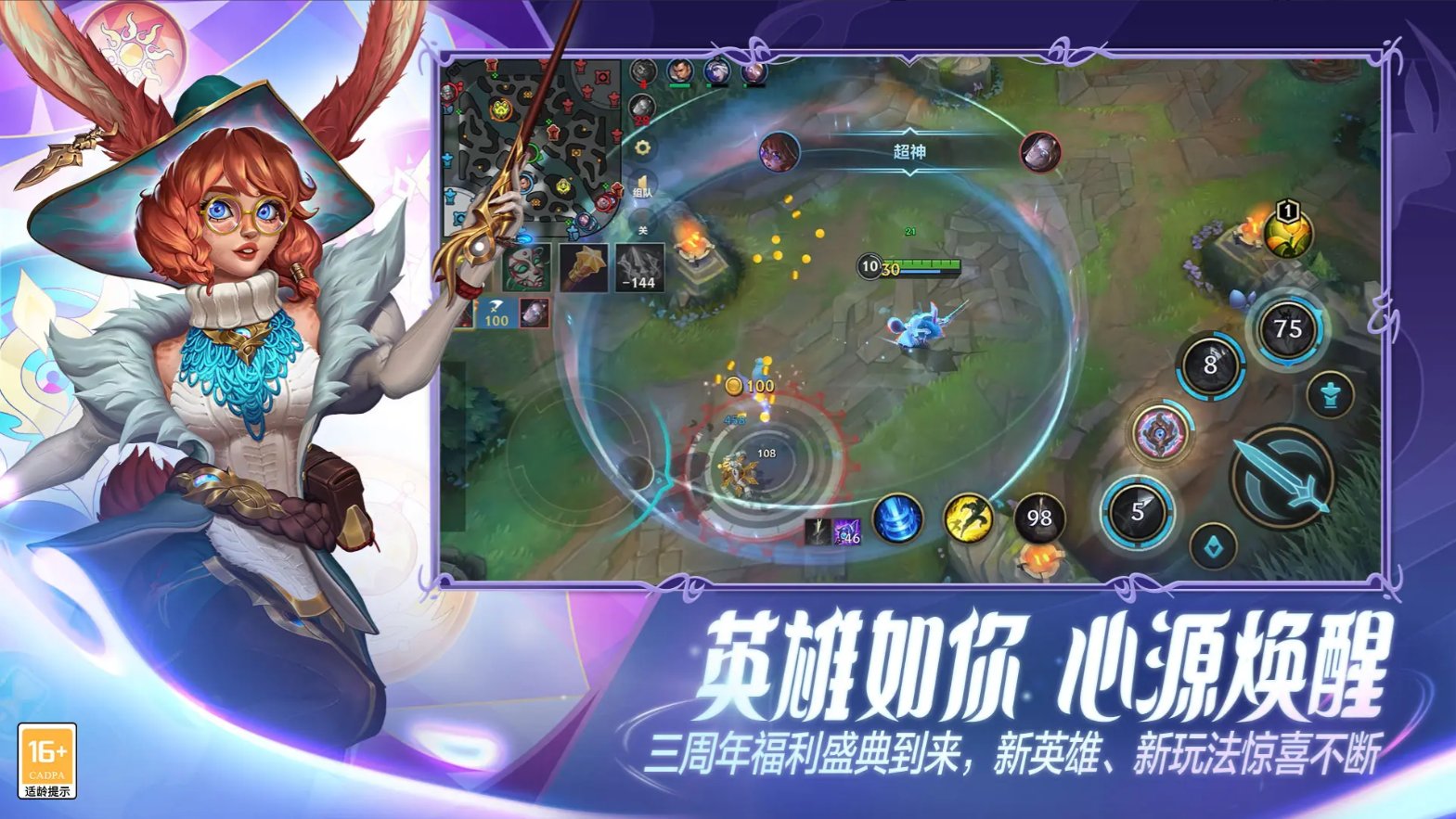 逃离塔科夫 完整版 截图20