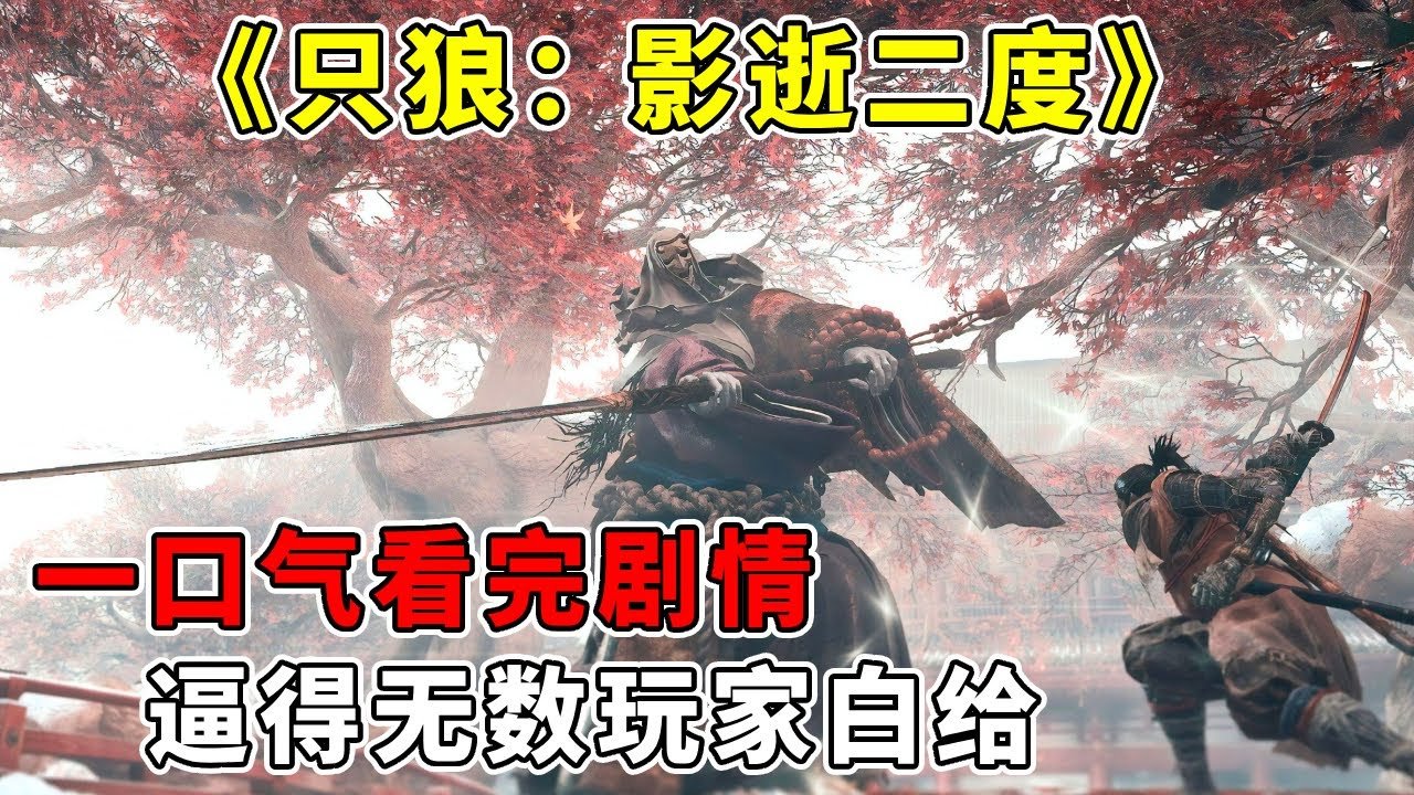 上古卷轴5:天际 年度版 截图11