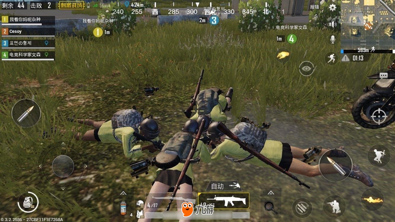 空洞骑士 完整版 截图16