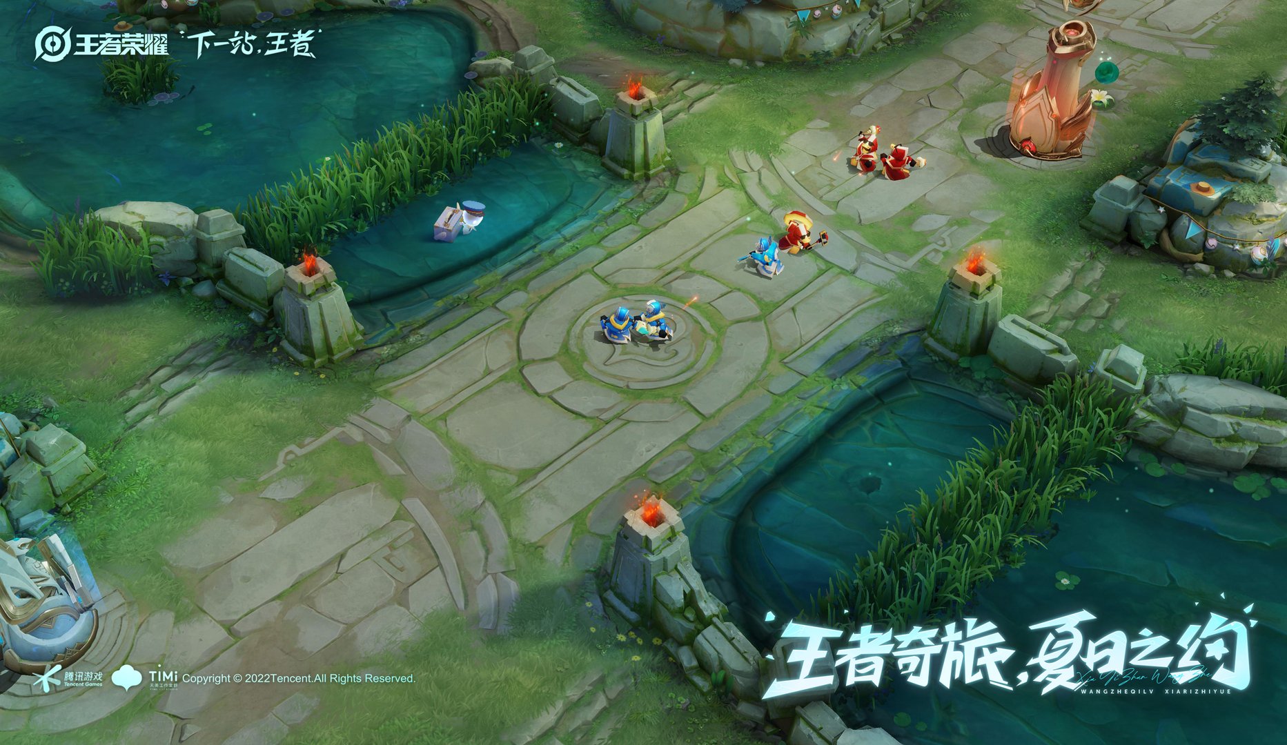 怪物猎人:世界 截图3