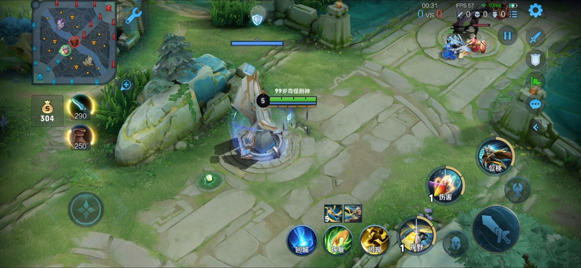 怪物猎人:世界 截图9