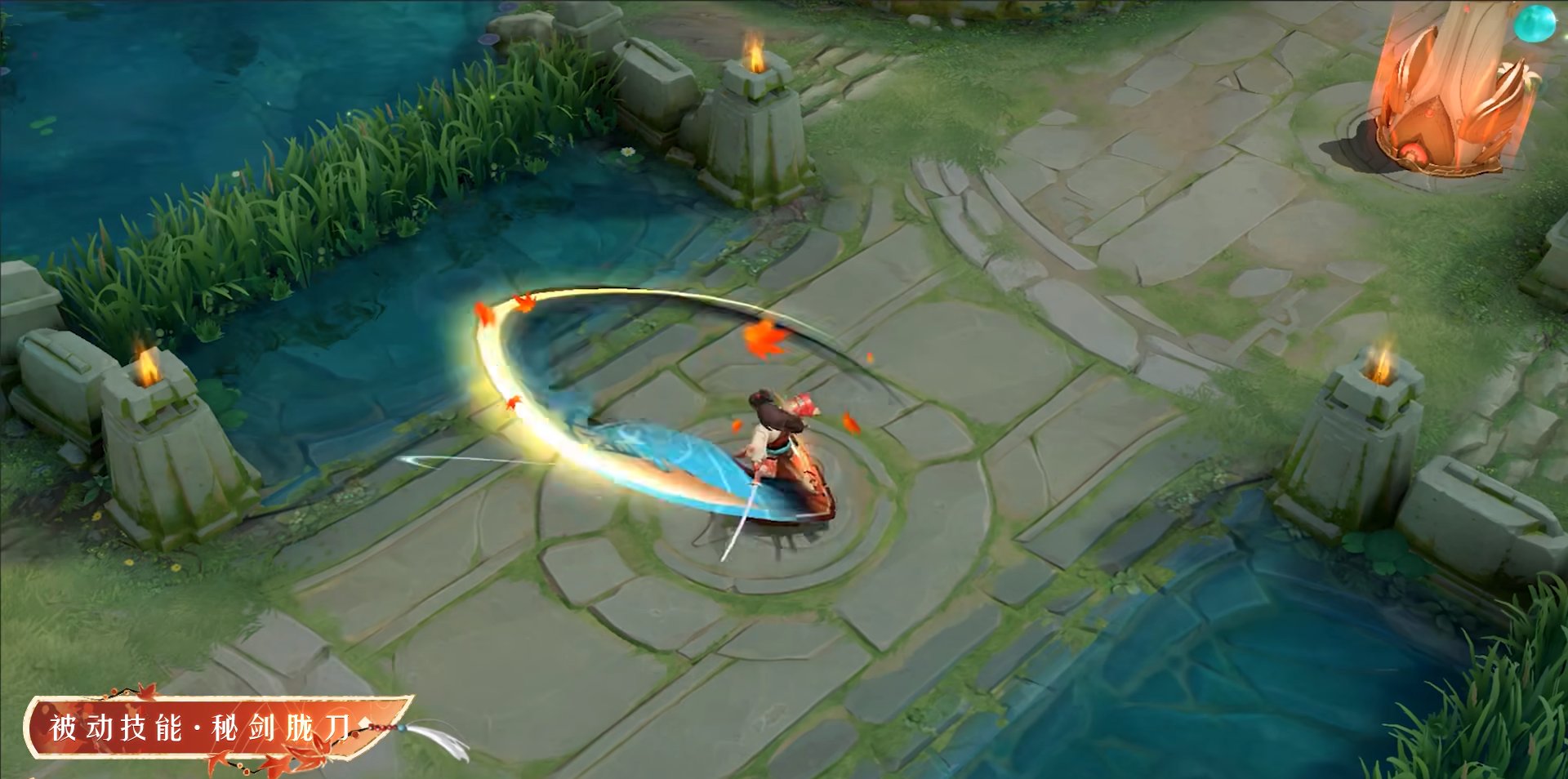 怪物猎人:世界 截图11