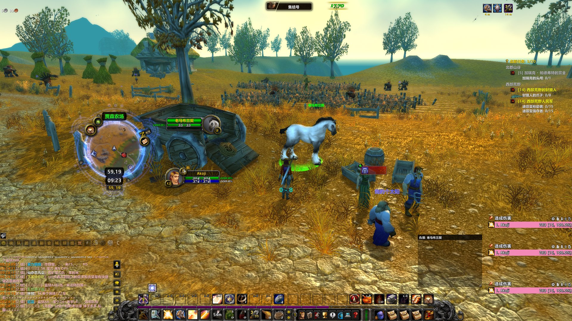 茶杯头 豪华版 截图10