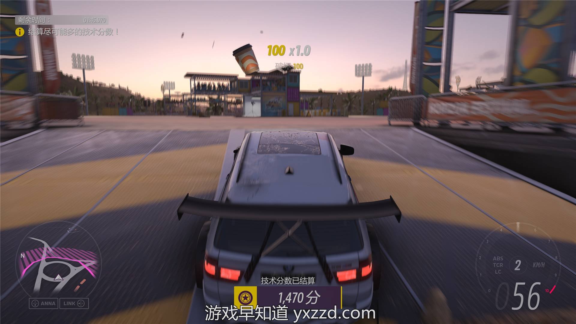 GTA5 年度版 截图6