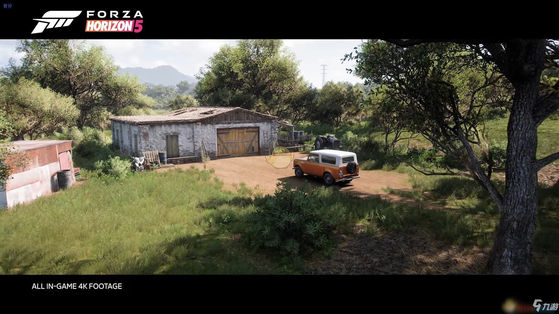 GTA5 年度版 截图13