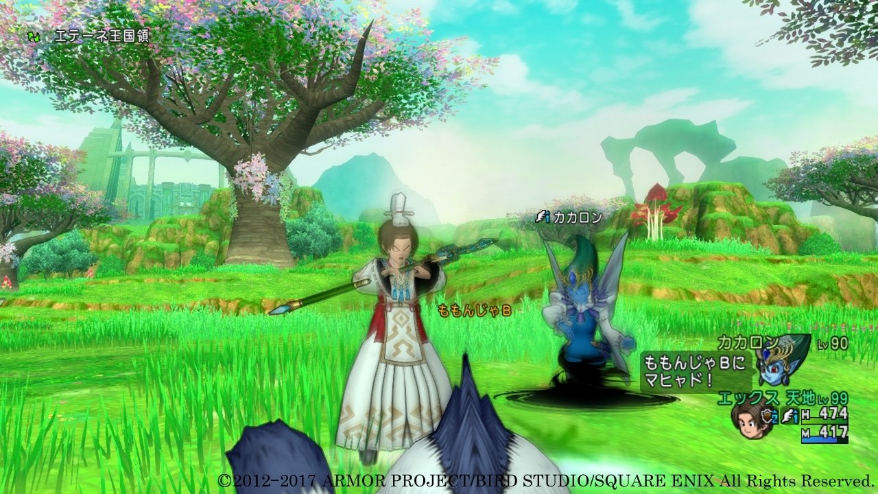 深岩银河 豪华版 截图6