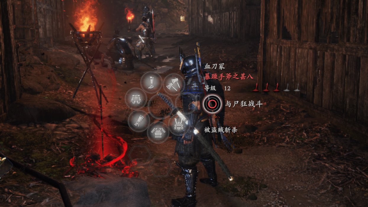 APEX英雄 年度版 截图4