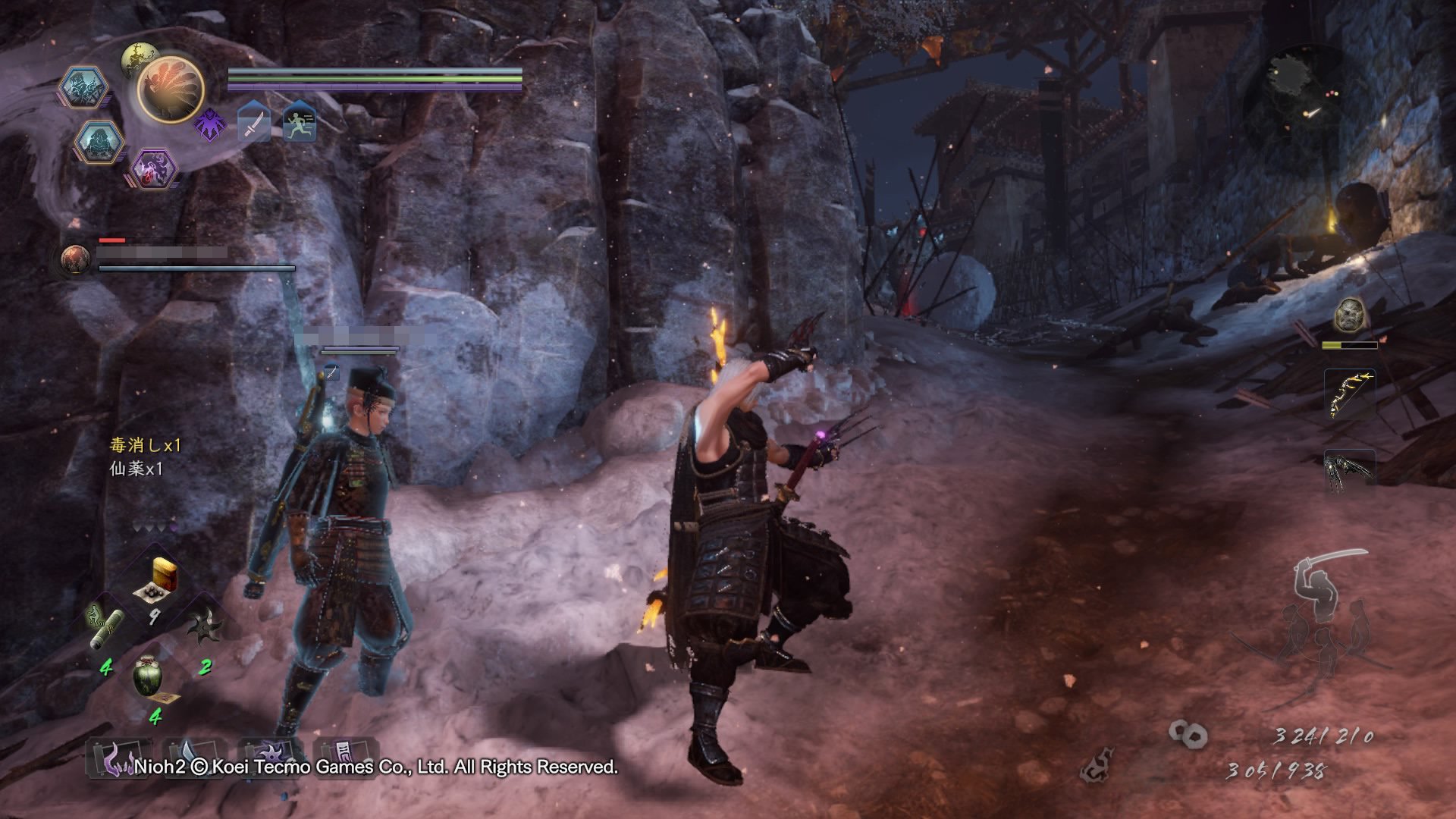 APEX英雄 年度版 截图7