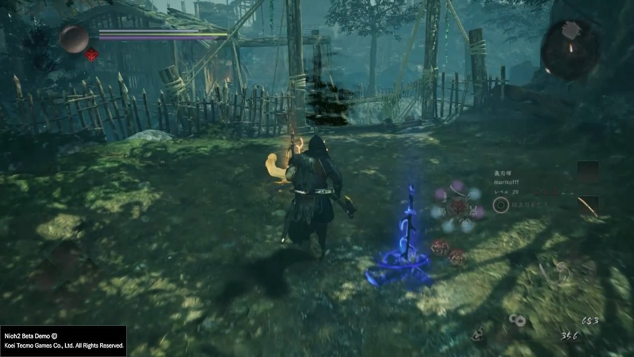 APEX英雄 年度版 截图10