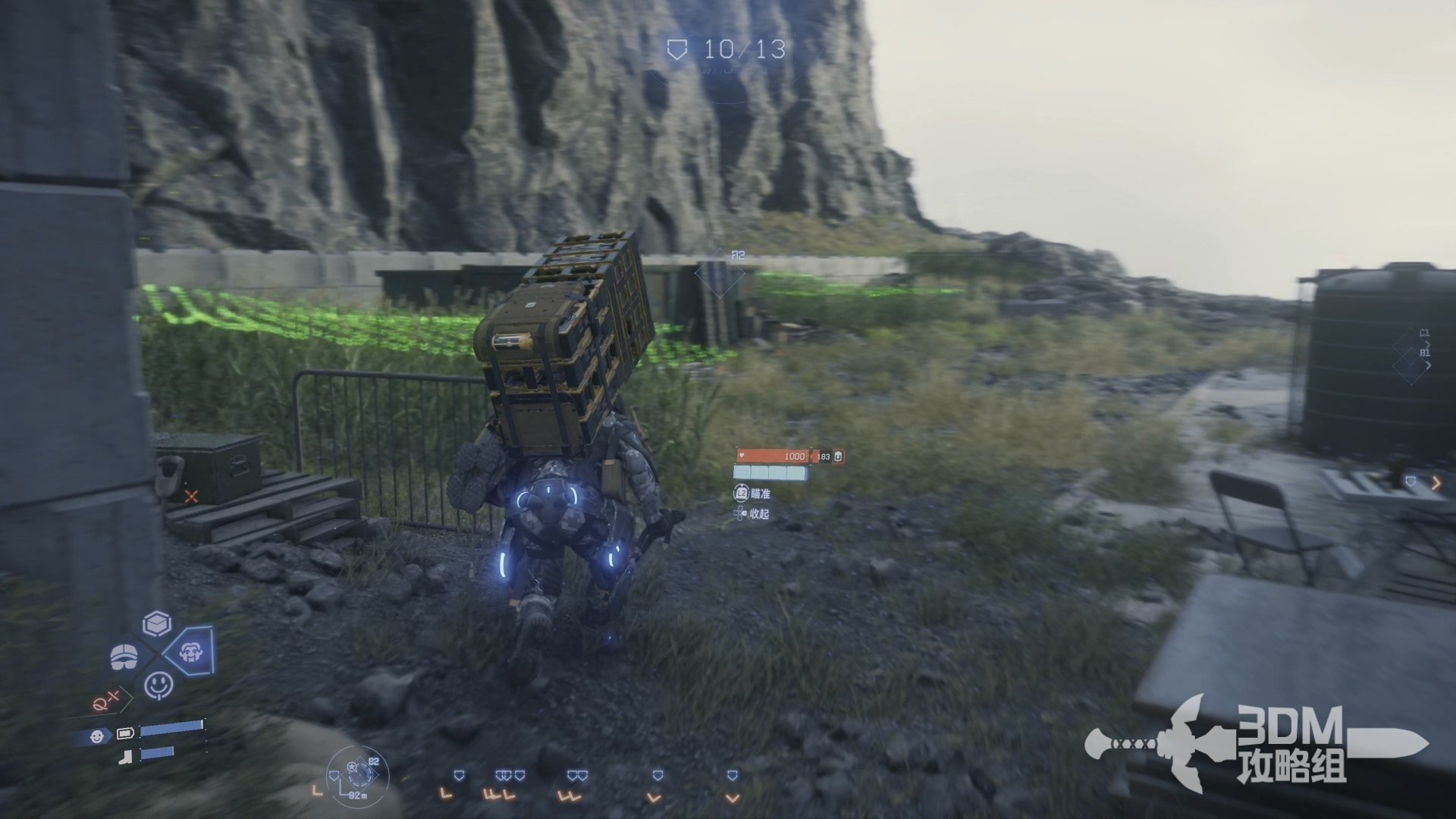 黑暗之魂3 豪华版 截图14