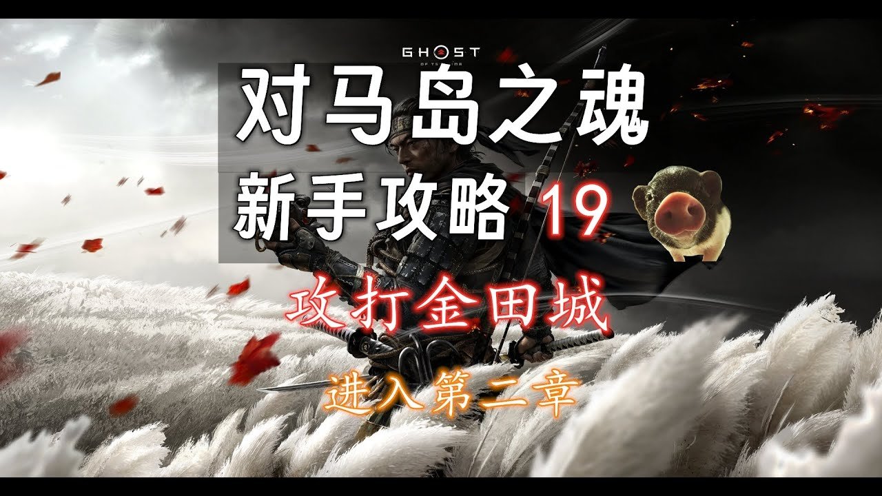 上古卷轴5:天际 年度版 截图16