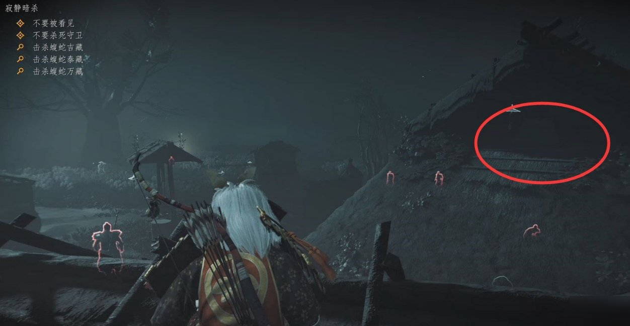 上古卷轴5:天际 年度版 截图17