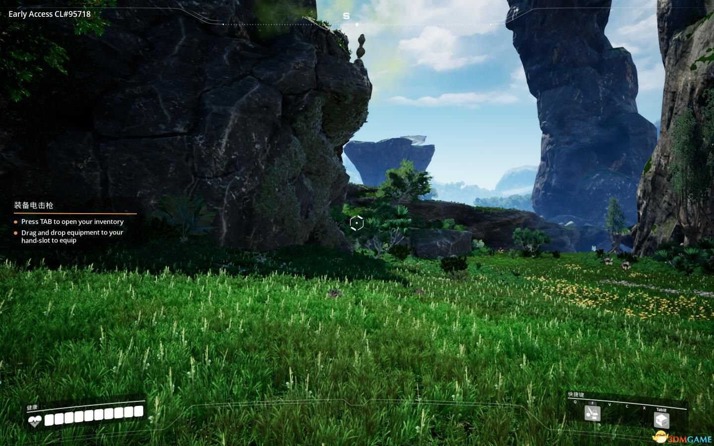 戴森球计划 豪华版 截图2