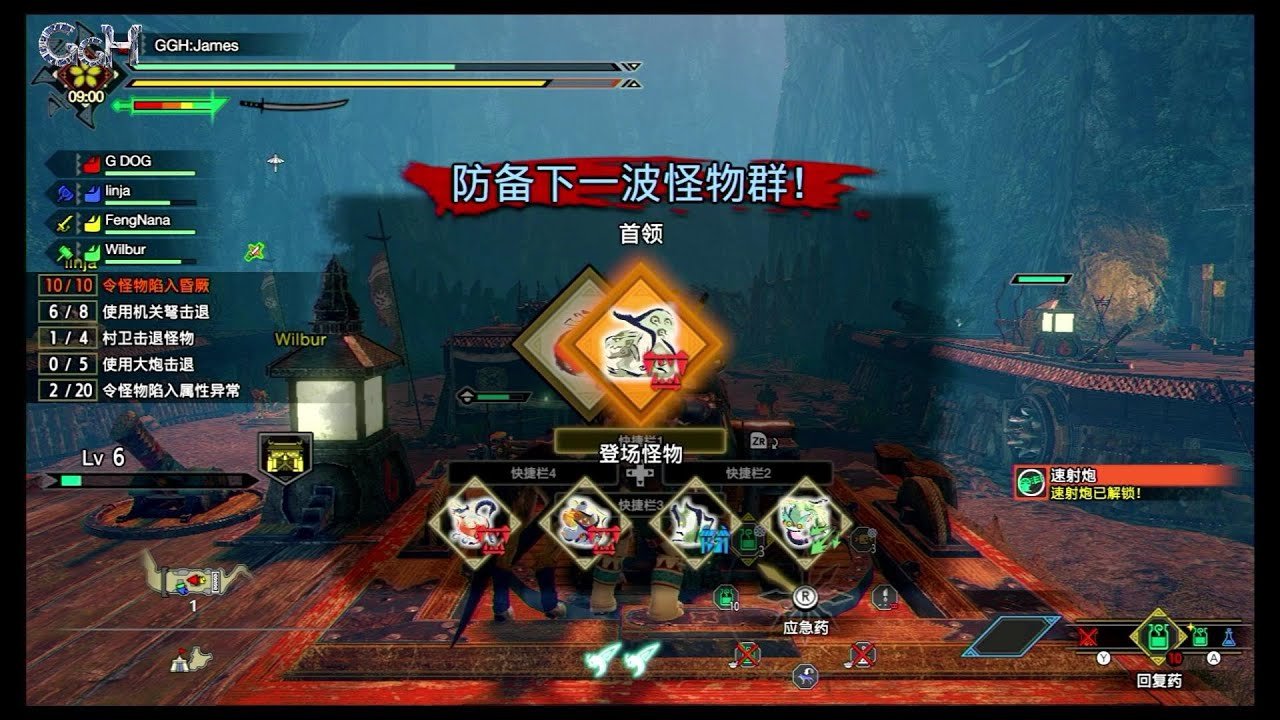 黑暗之魂3 豪华版 截图13