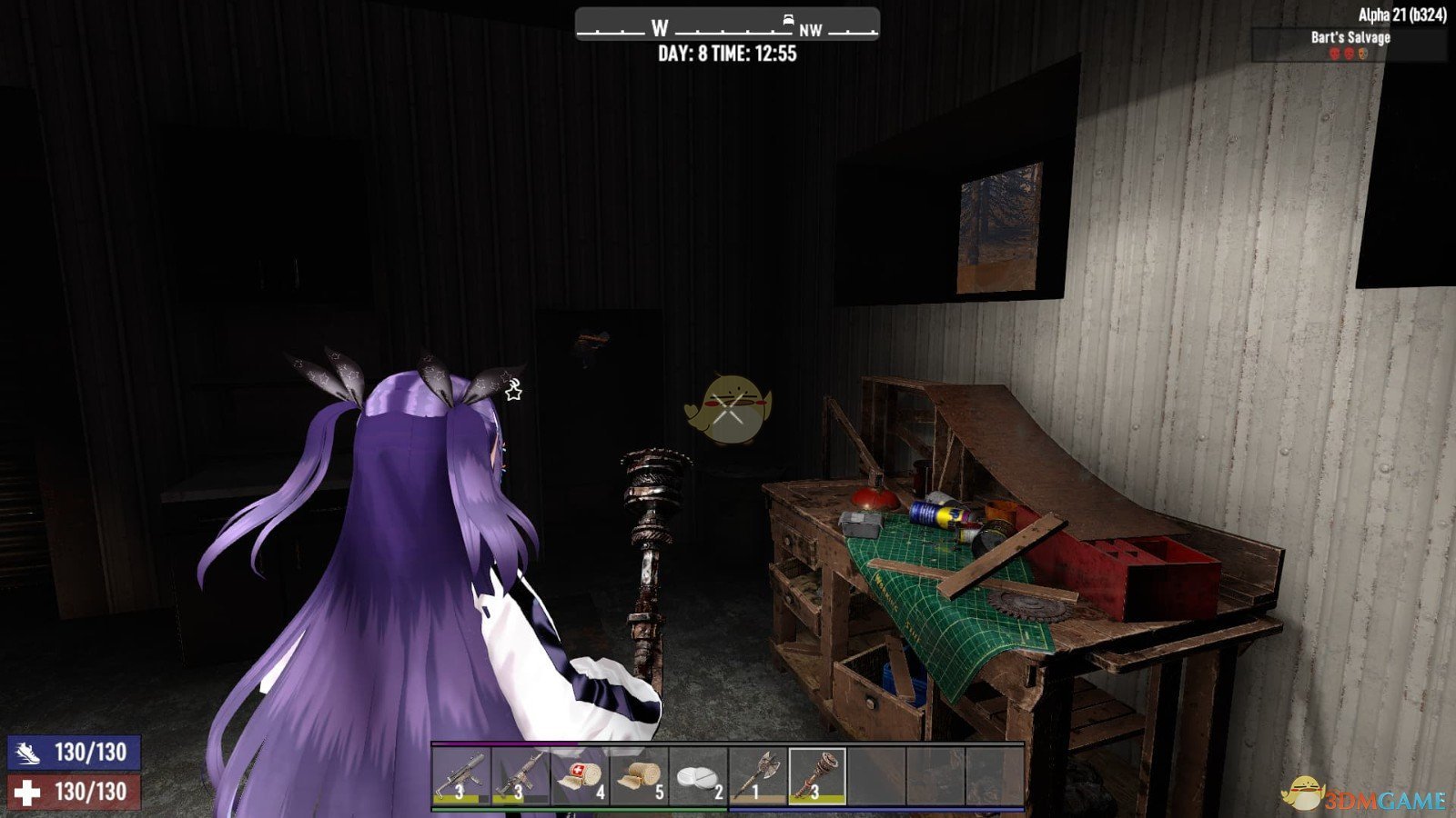 糖豆人:终极淘汰赛 终极版 截图19