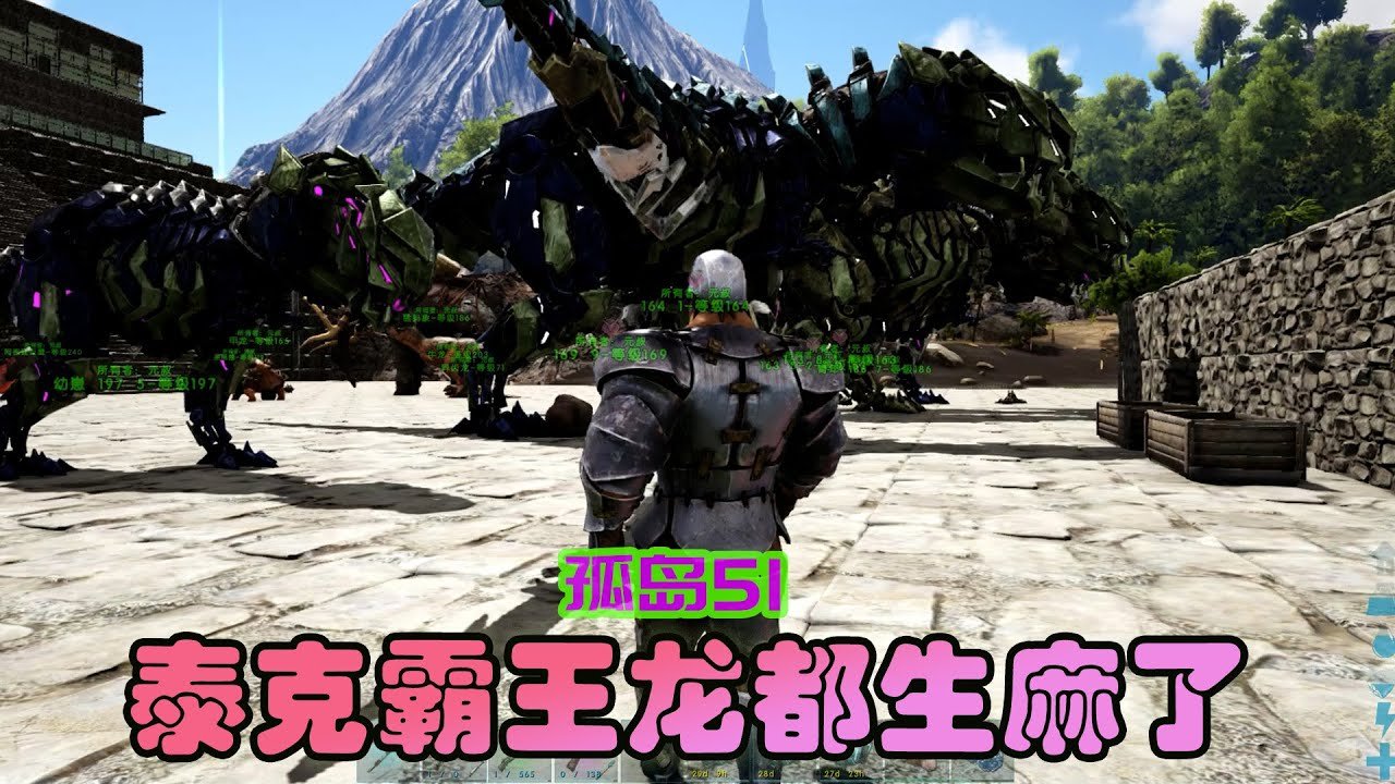 上古卷轴5：天际 年度版 截图14