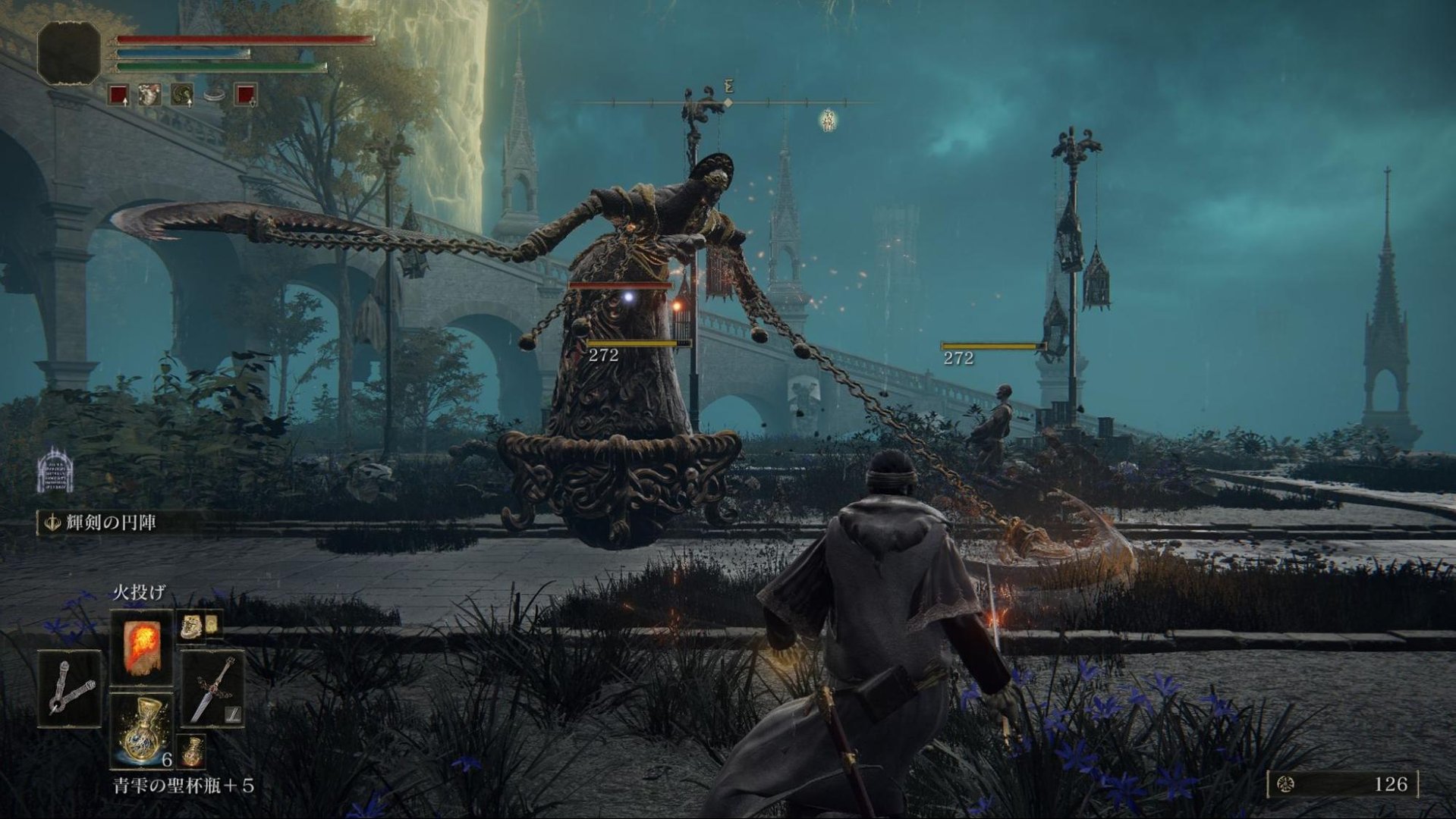 赛博朋克2077 年度版 截图5