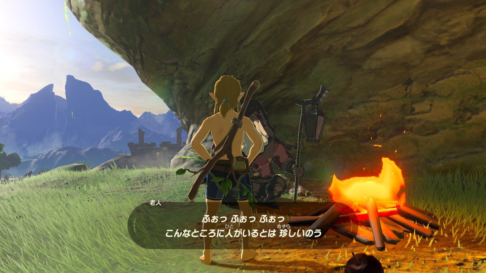 赛博朋克2077 年度版 截图12