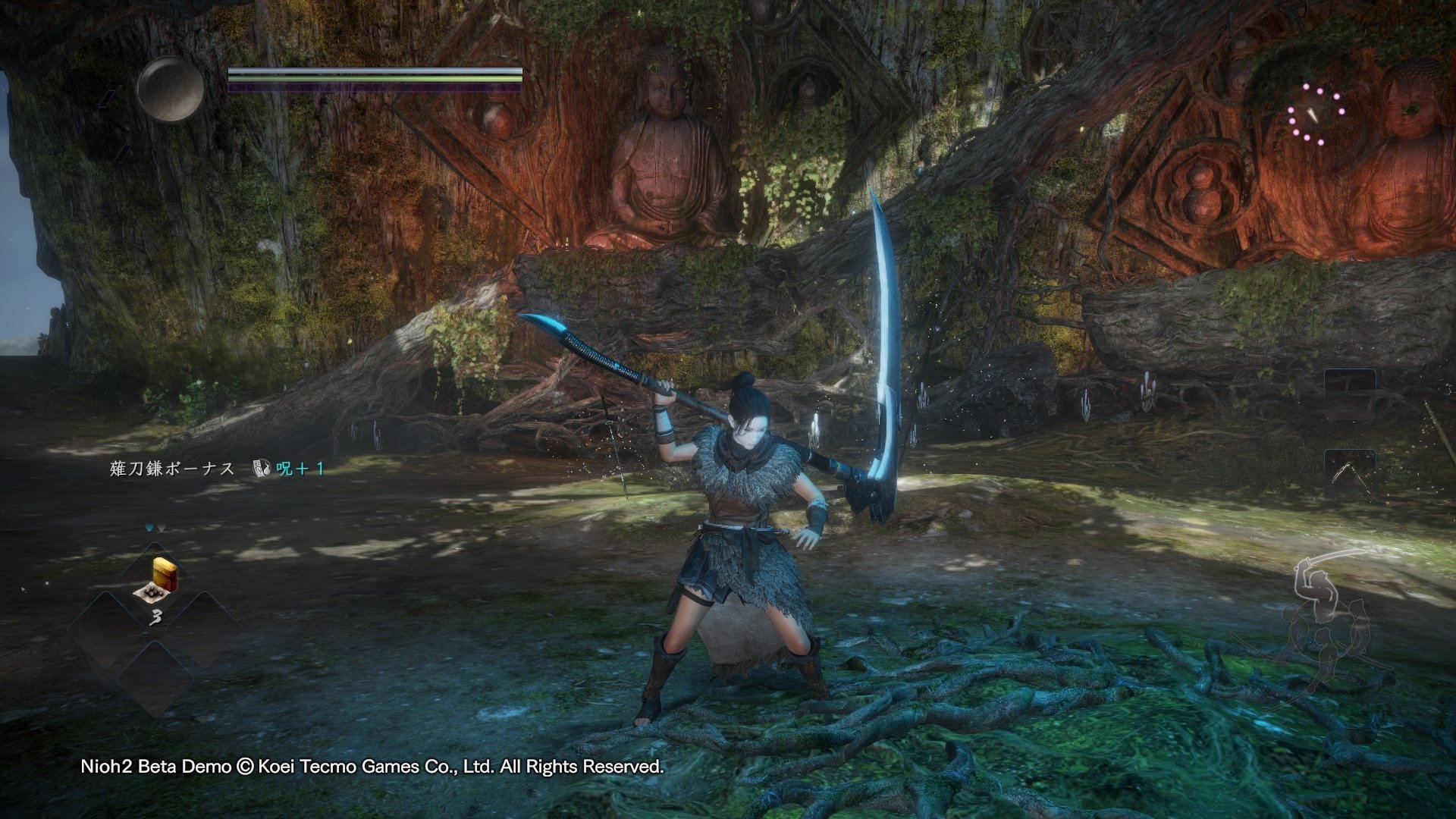 糖豆人:终极淘汰赛 完整版 截图10