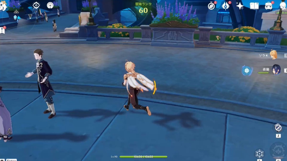 瓦尔海姆 完整版 截图16