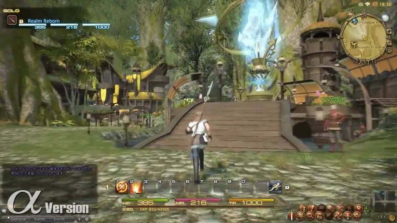 使命召唤:现代战争 豪华版 截图1