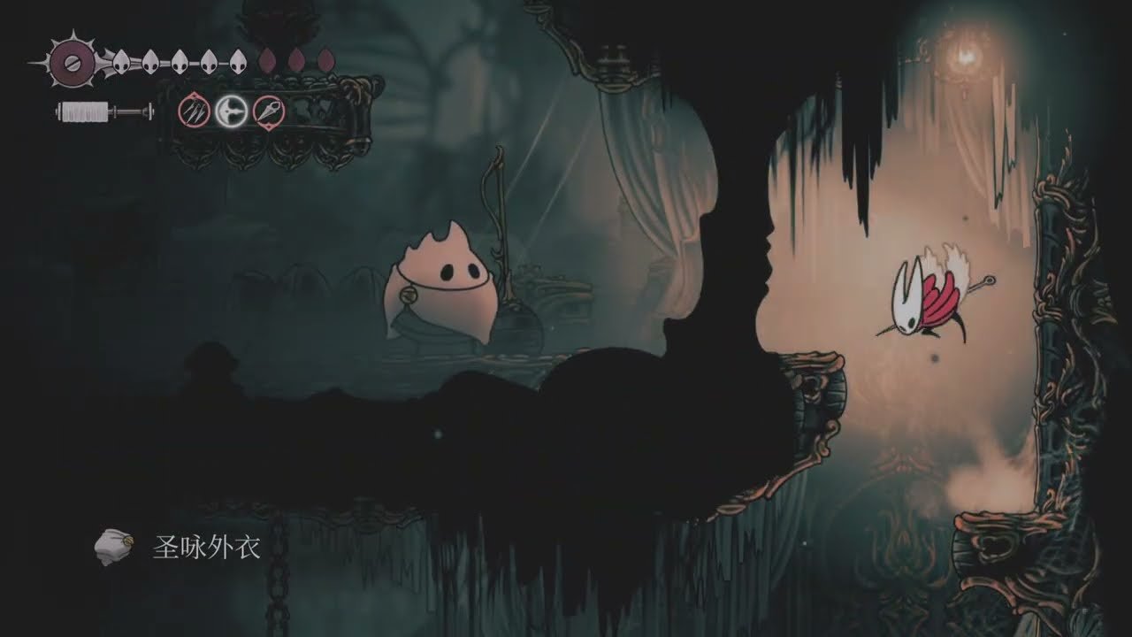 黑暗之魂3 豪华版 截图19