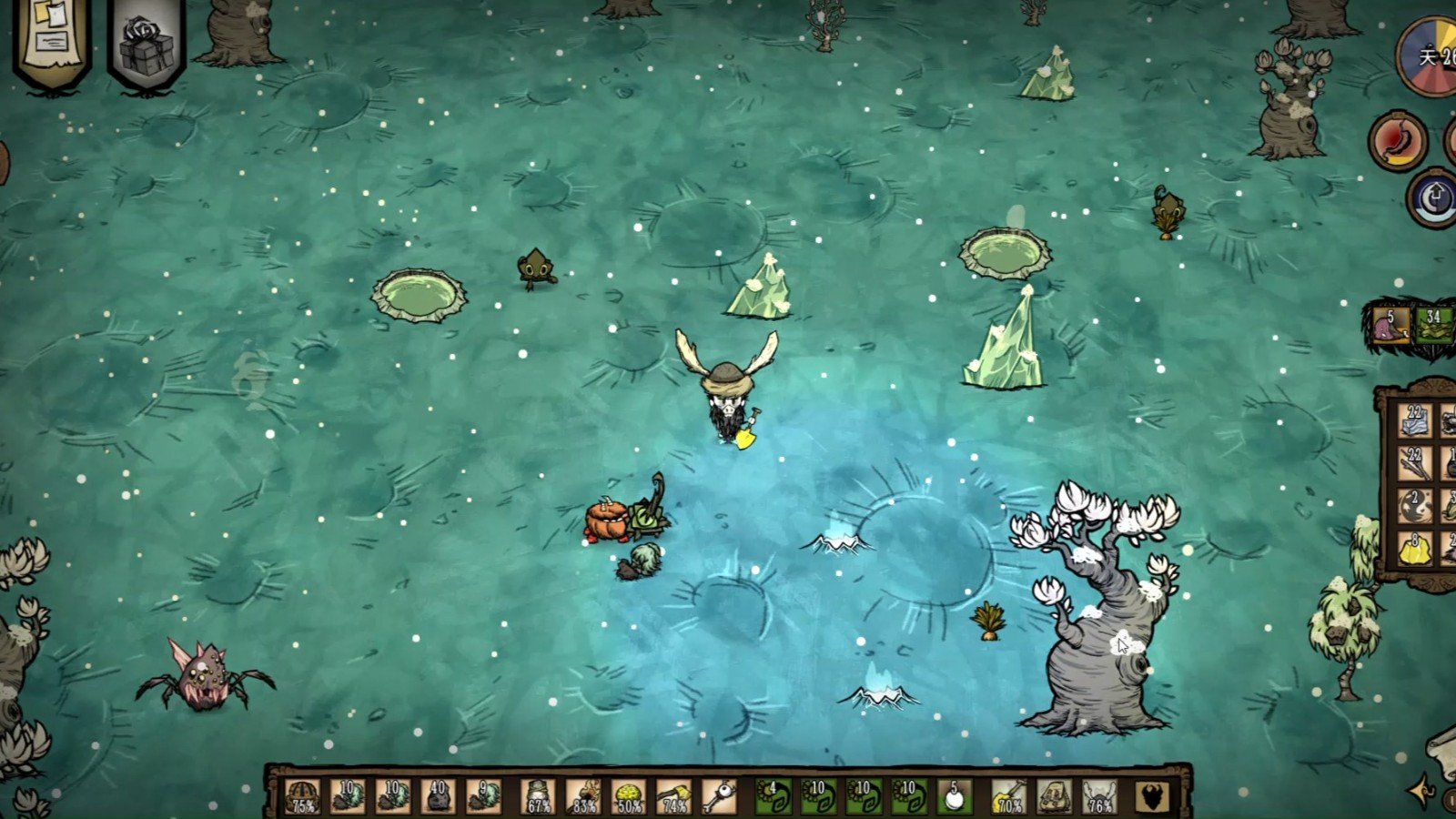 最终幻想14 完整版 截图8